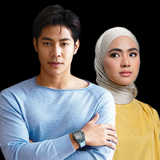 MEERQEEN & ERYSHA EMYRA